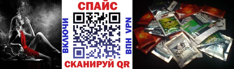 купить  сайты  Нестеров  гидра маркетплейс  БУТИРАТ Butirat 