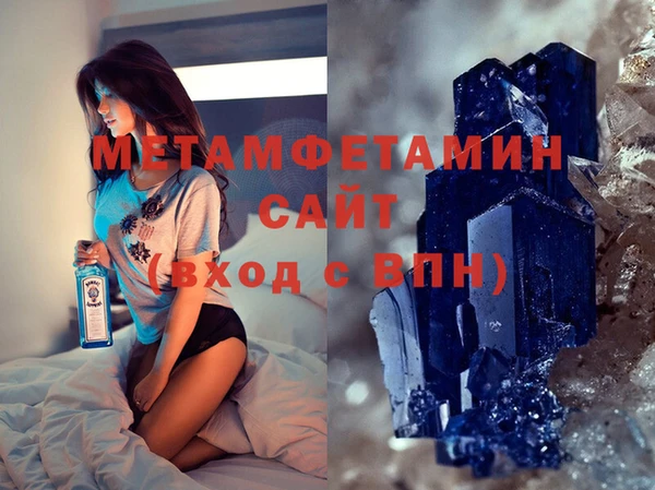 мефедрон VHQ Верхний Тагил