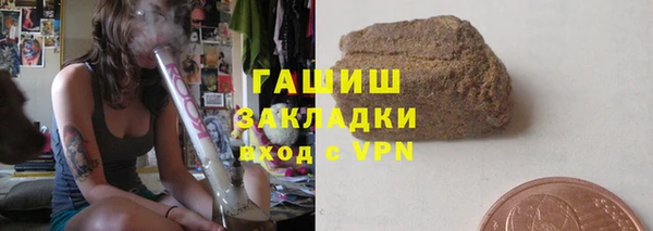 мефедрон VHQ Верхний Тагил