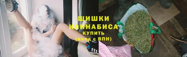 мефедрон VHQ Верхний Тагил