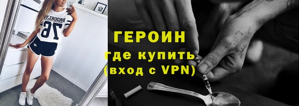 ALPHA-PVP Верхнеуральск