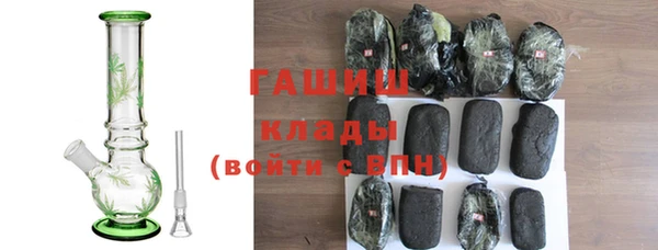 крисы Бугульма