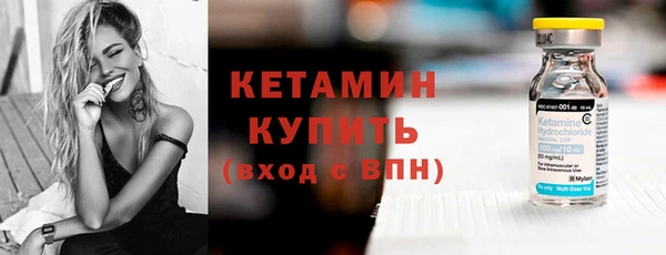 ALPHA-PVP Верхнеуральск