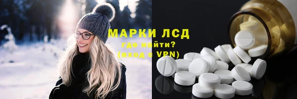 мефедрон VHQ Верхний Тагил