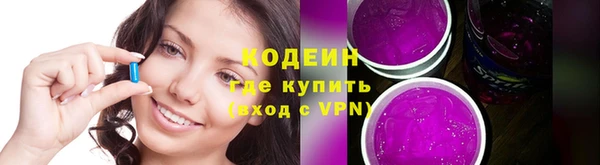 ALPHA-PVP Верхнеуральск