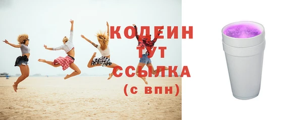 ALPHA-PVP Верхнеуральск