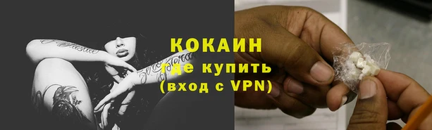 мефедрон VHQ Верхний Тагил