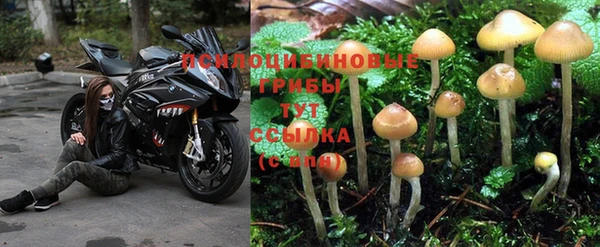 мефедрон VHQ Верхний Тагил