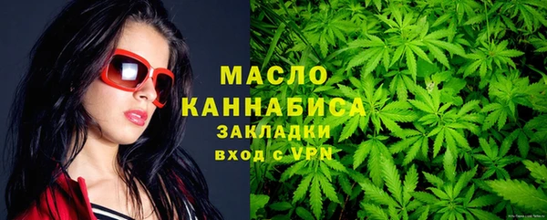 мефедрон VHQ Верхний Тагил
