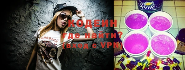 ALPHA-PVP Верхнеуральск