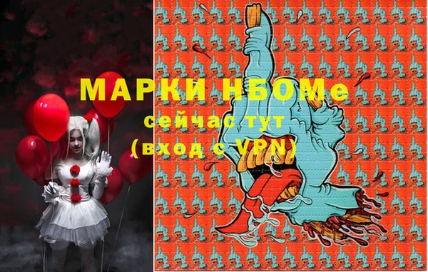 мефедрон VHQ Верхний Тагил
