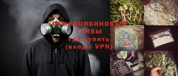 ALPHA-PVP Верхнеуральск