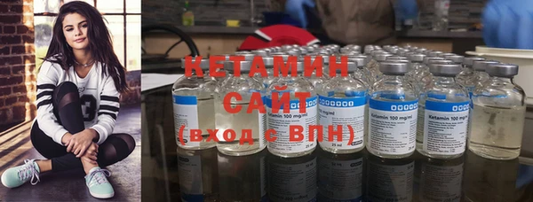 ALPHA-PVP Верхнеуральск