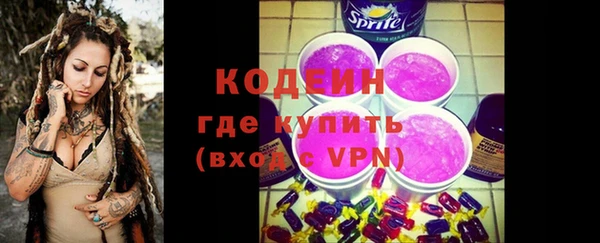 мефедрон VHQ Верхний Тагил