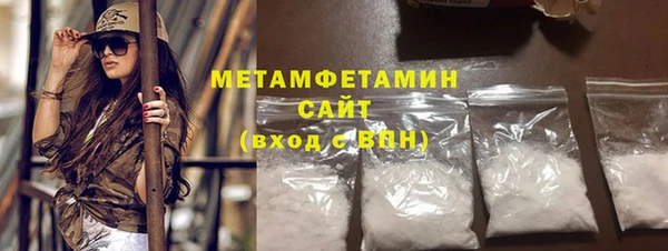 ALPHA-PVP Верхнеуральск